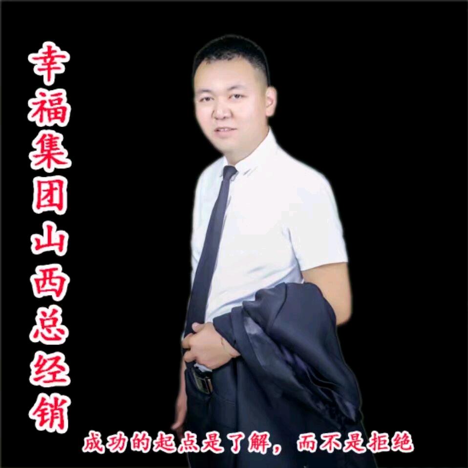🇨🇳粮投集团