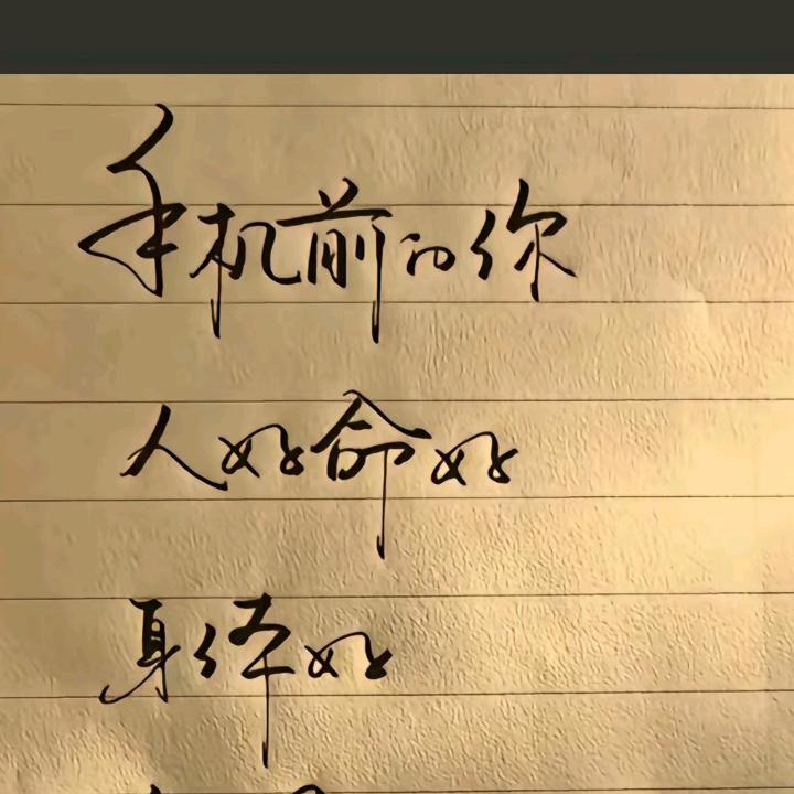 等，，，，，，，