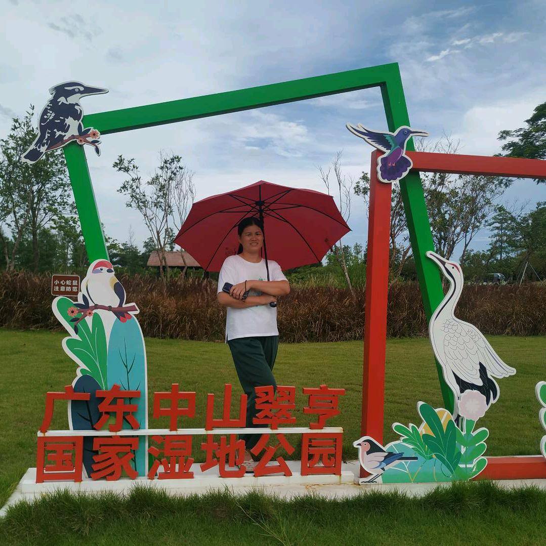 九月苹果