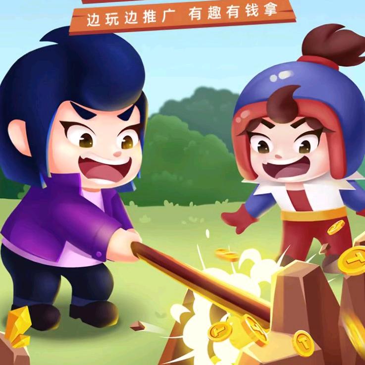米兔兔小说推文