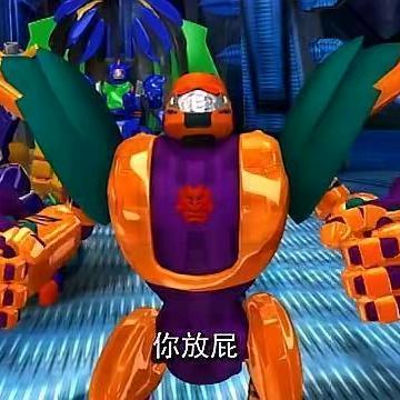 虚化圈