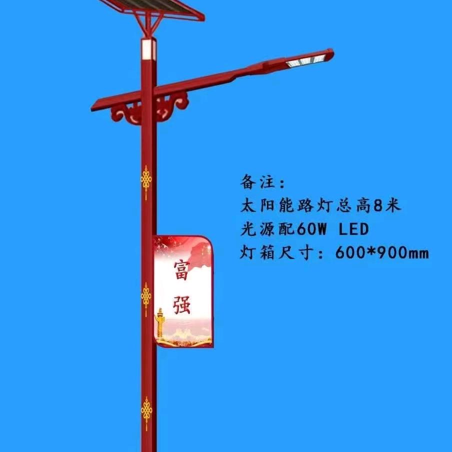 光伏设计安装，路灯景观灯高杆灯龙门架