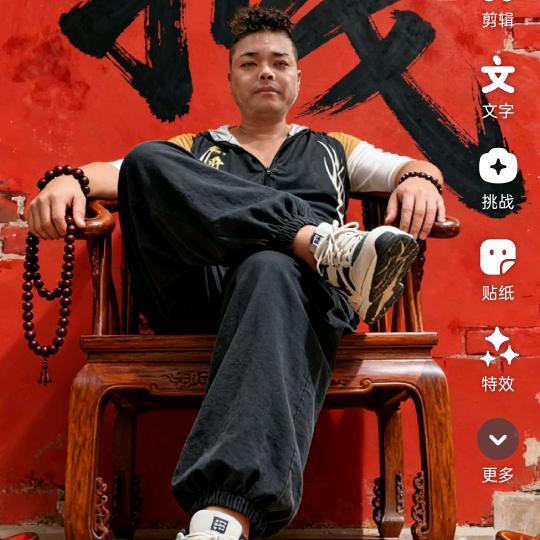 温州勇闯鲤钓具