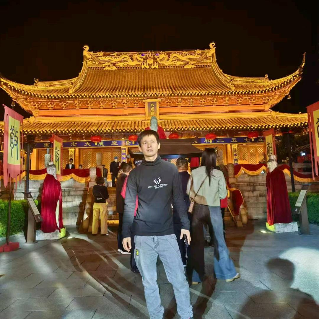 岁月