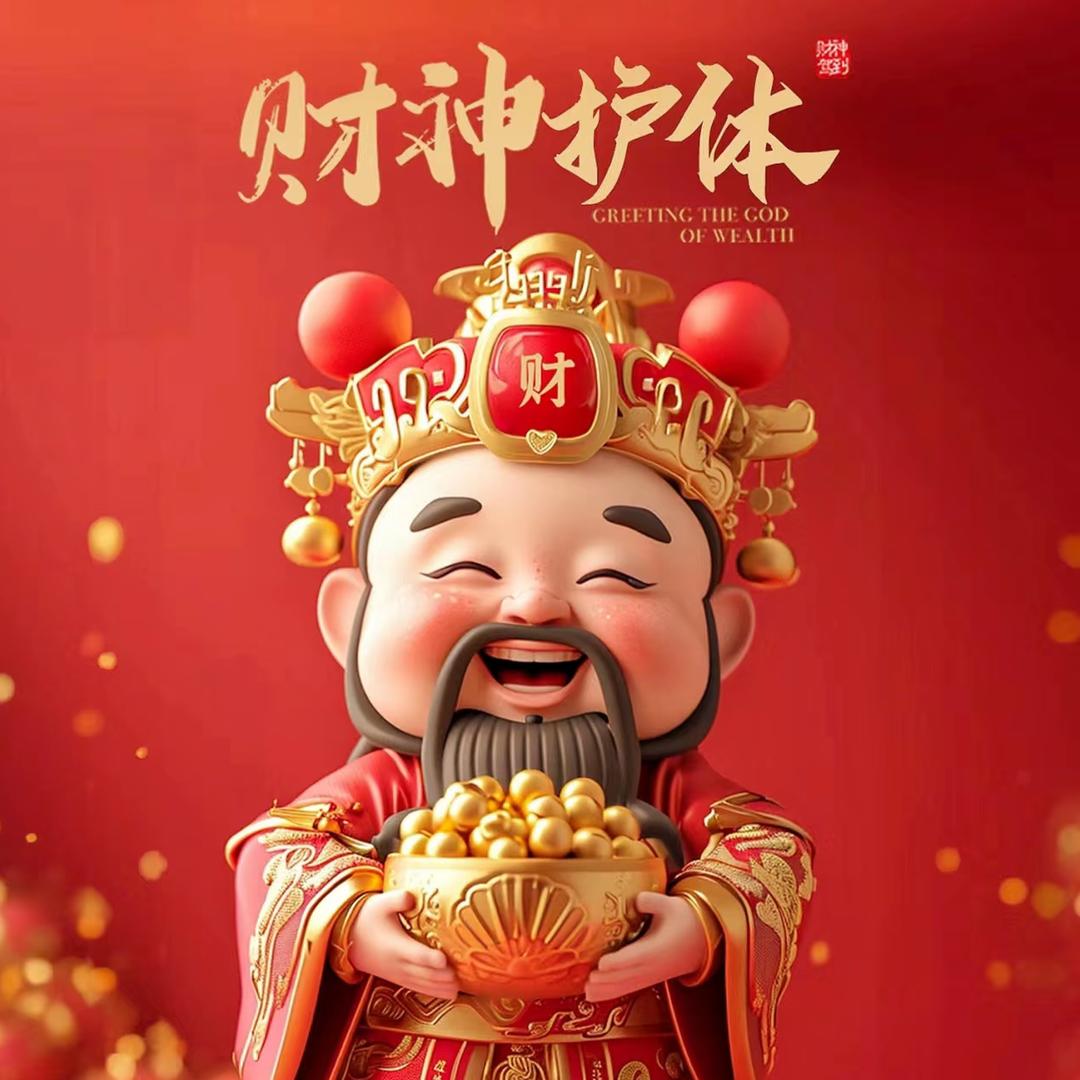 风生シ水起