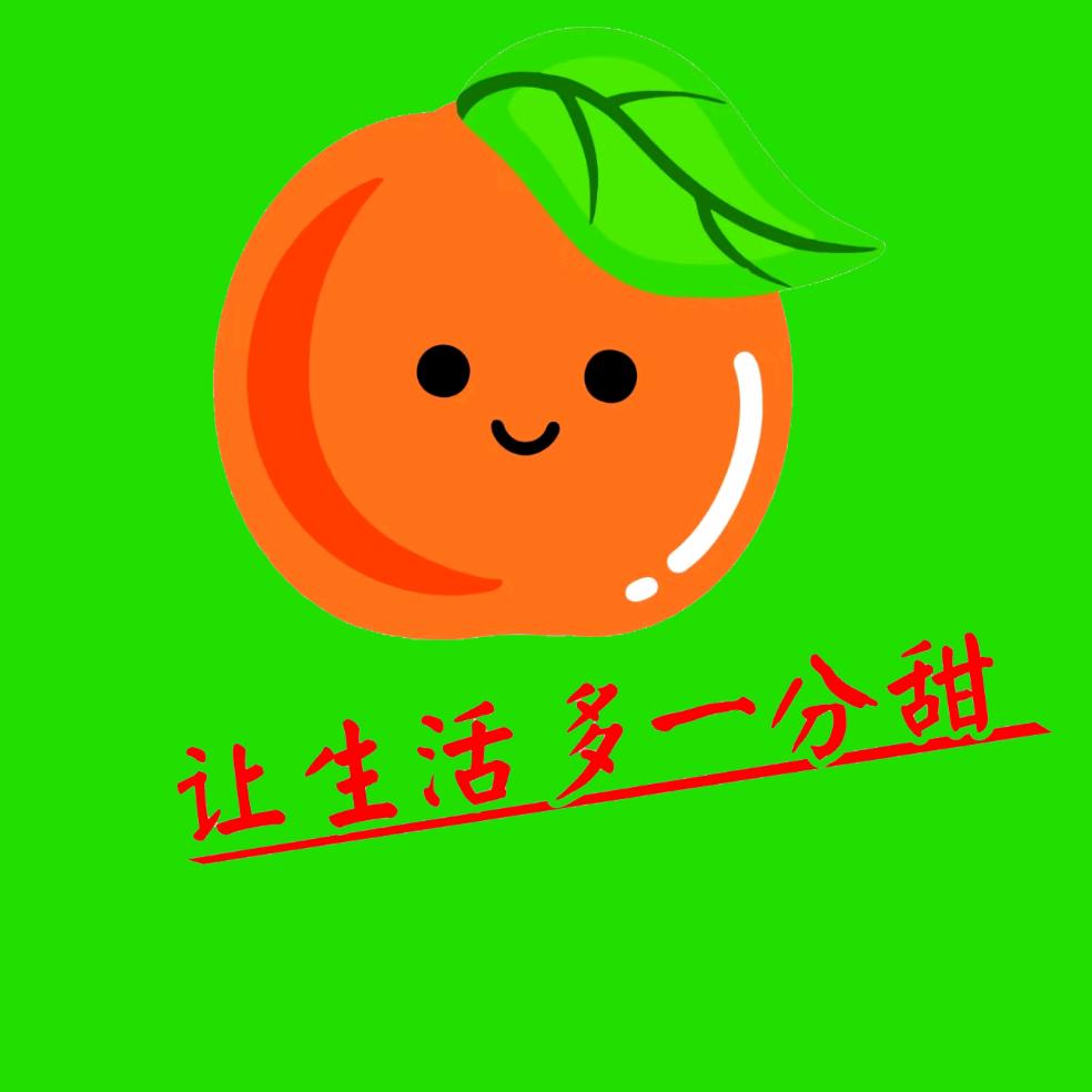 芒芒果乐鲜果铺子