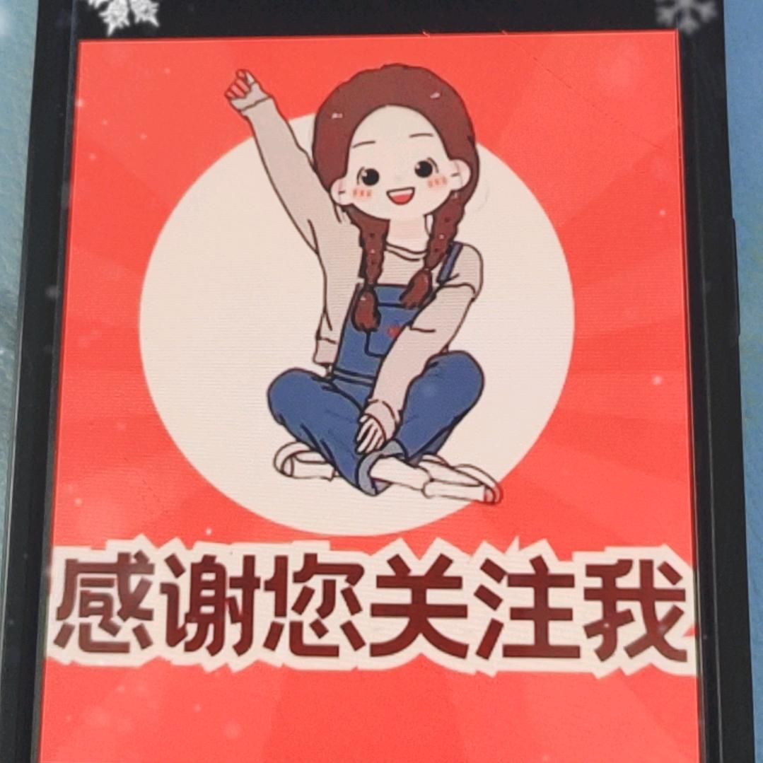 心选美物✨