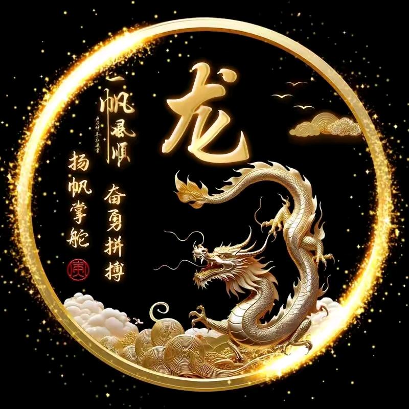 老帅哥