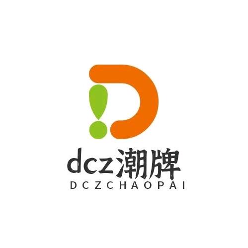 dcz大橙子1号