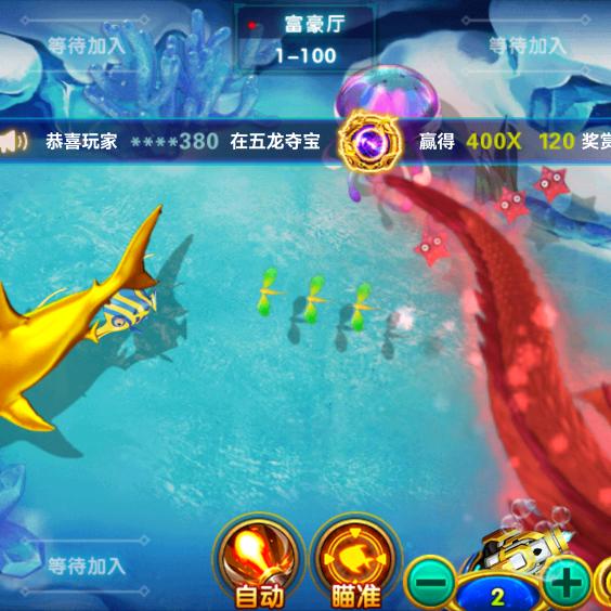 更多细节，请私信了解