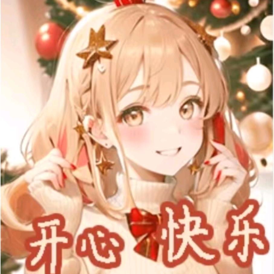☘️回忆🍃