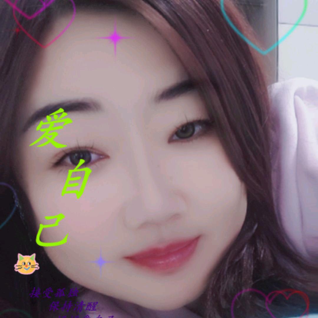 晗姐