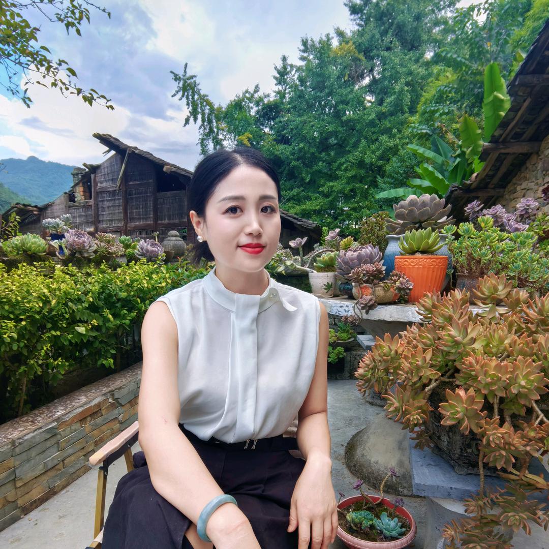 红豆
