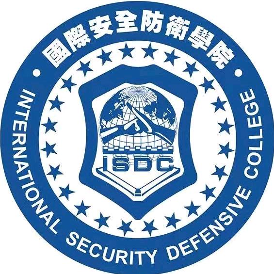 国际安全防卫学院@抖音
