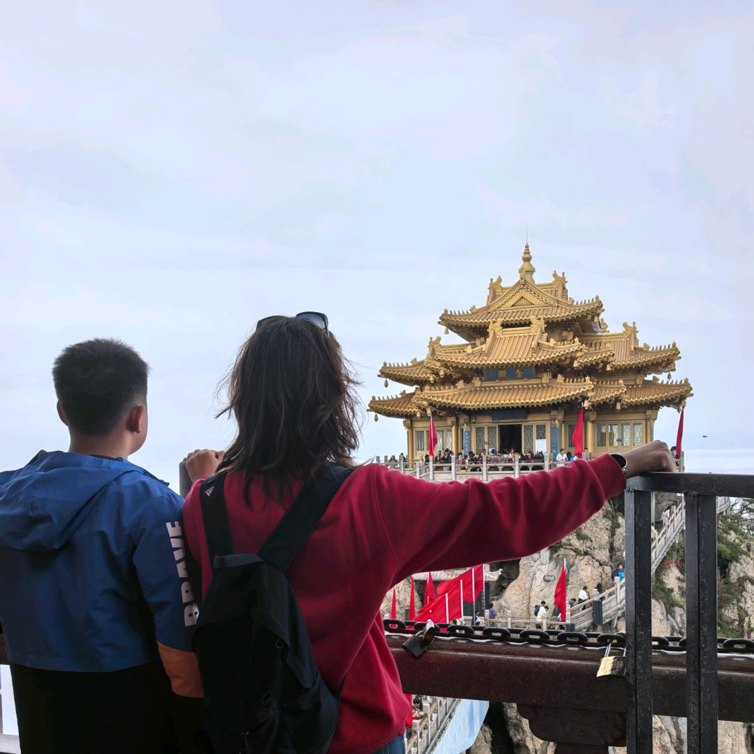 换个洋气点的名儿
