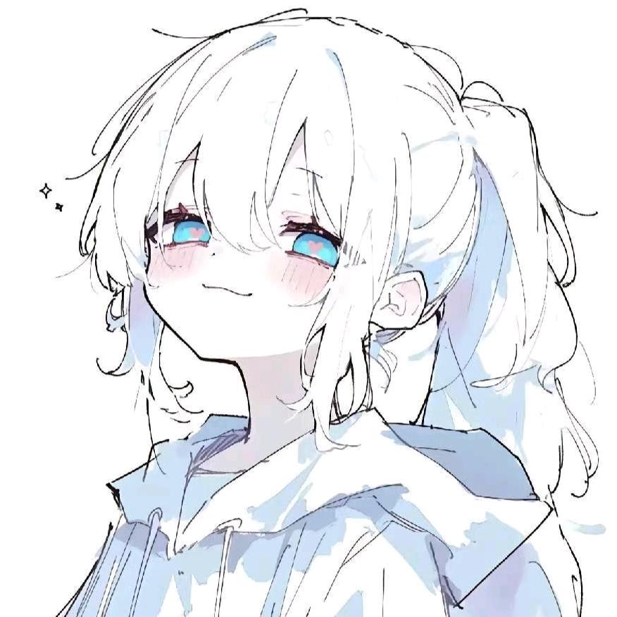 惜命