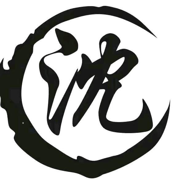 👑广梅