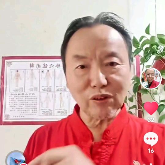 刘哥爱分享