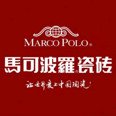 马可波罗瓷砖，党湾店