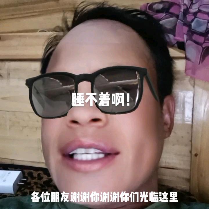 四季入春