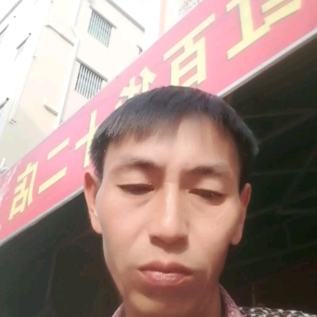 永结思缘