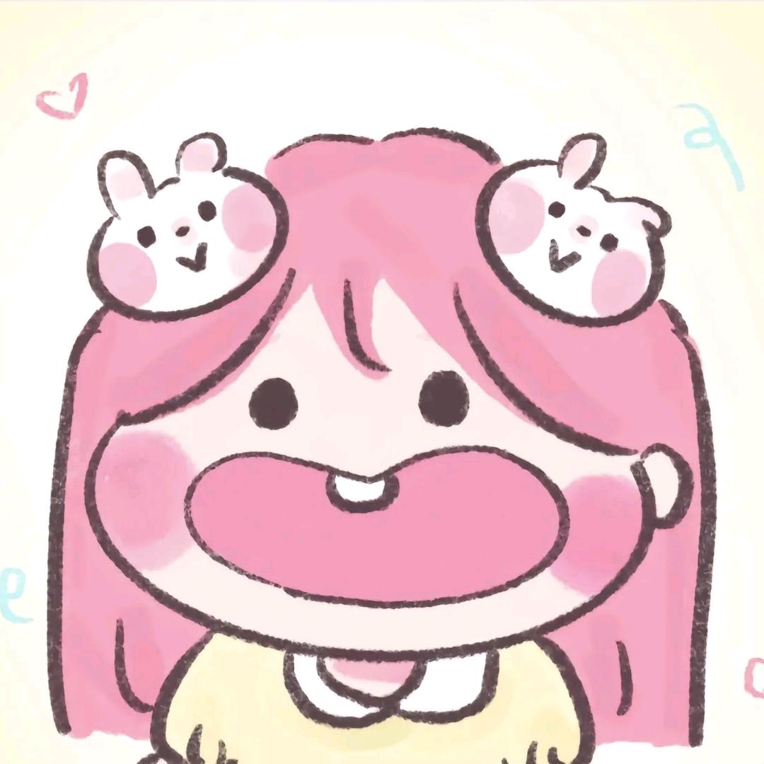 虞清
