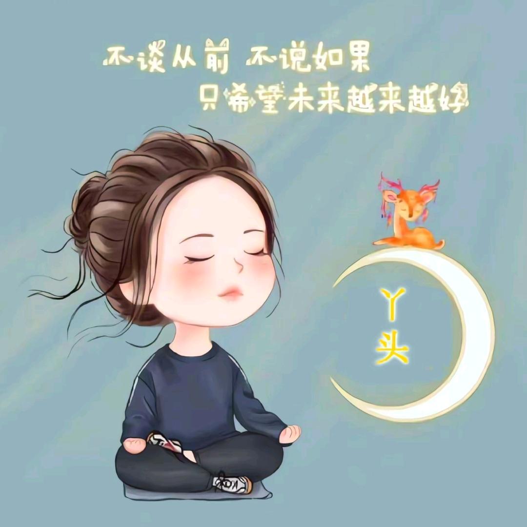 ღ᭄Z莹໑💕Ð