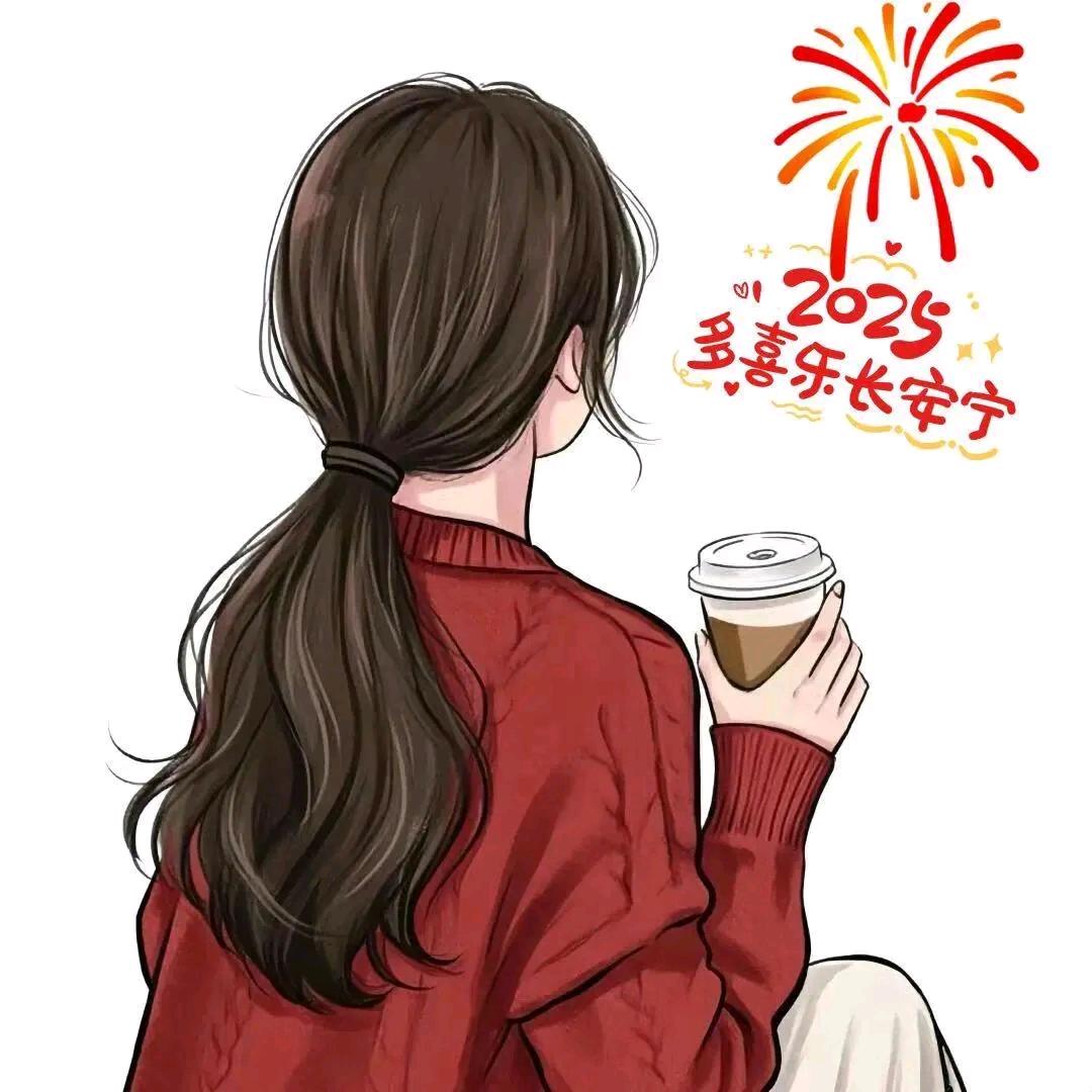 🍒༺好运༻降林🍒