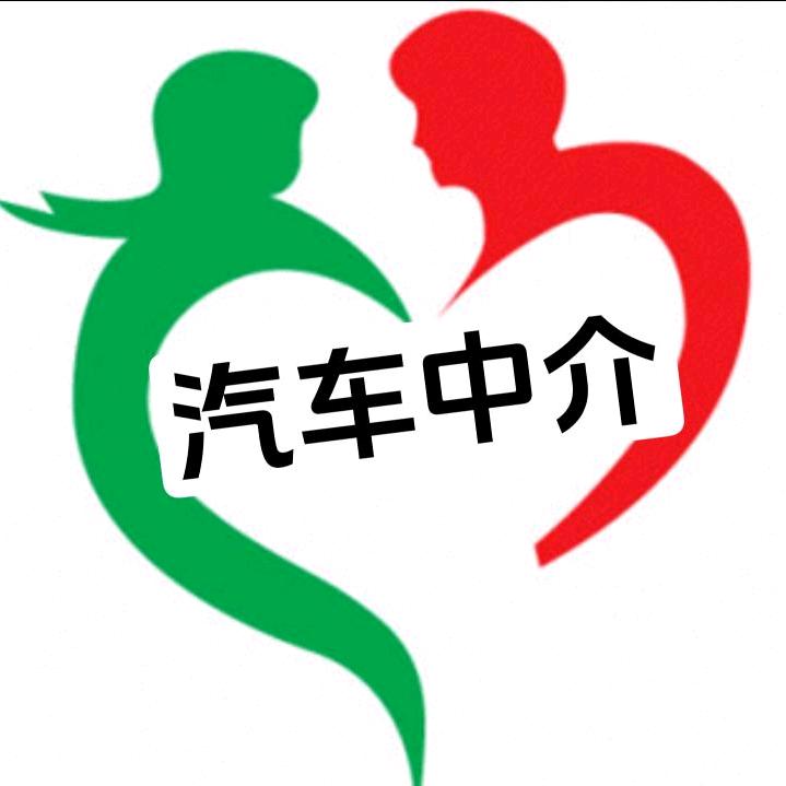 侯先生专收小货车
