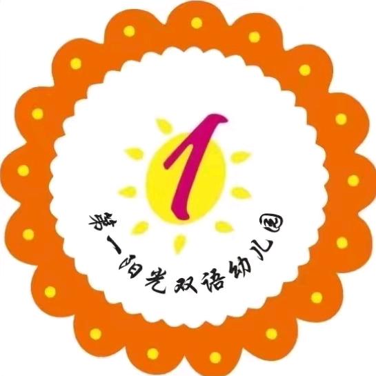 唐山市高新区第一阳光新景园