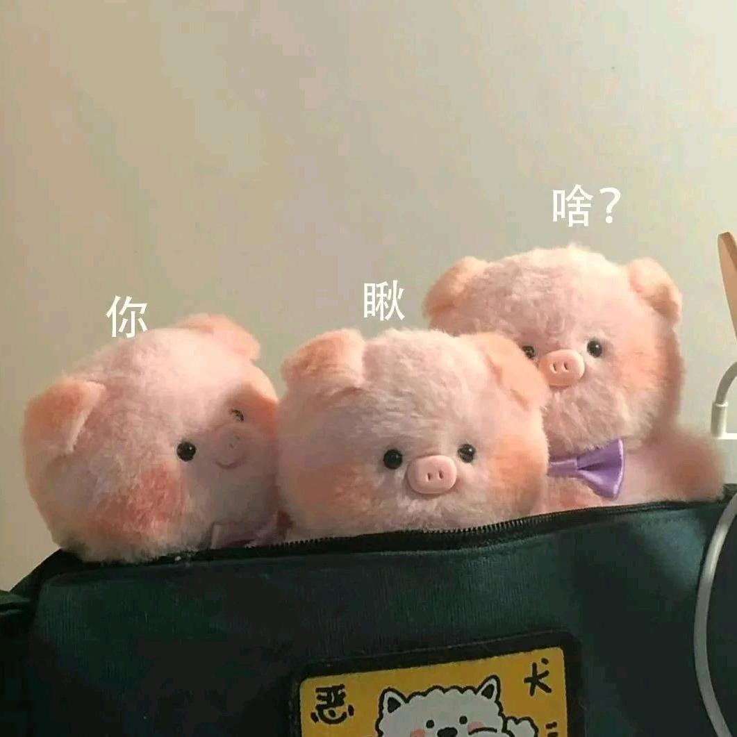 面包公主.