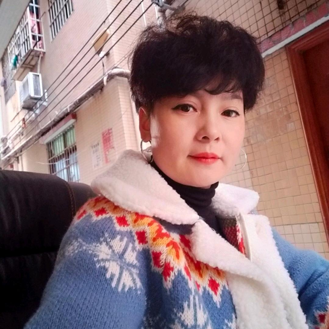 幸福有你