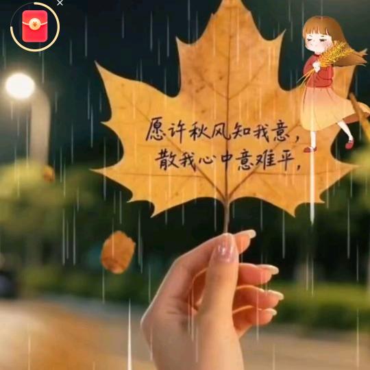 🥂爱你是我的事🥂