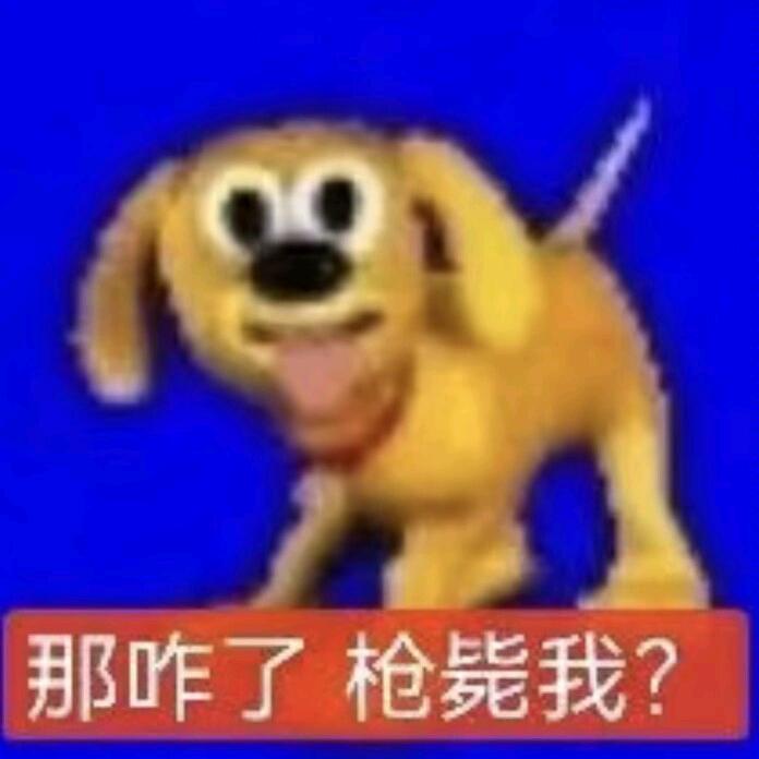 崔胜铉的双眼皮（被崔胜铉点赞版）