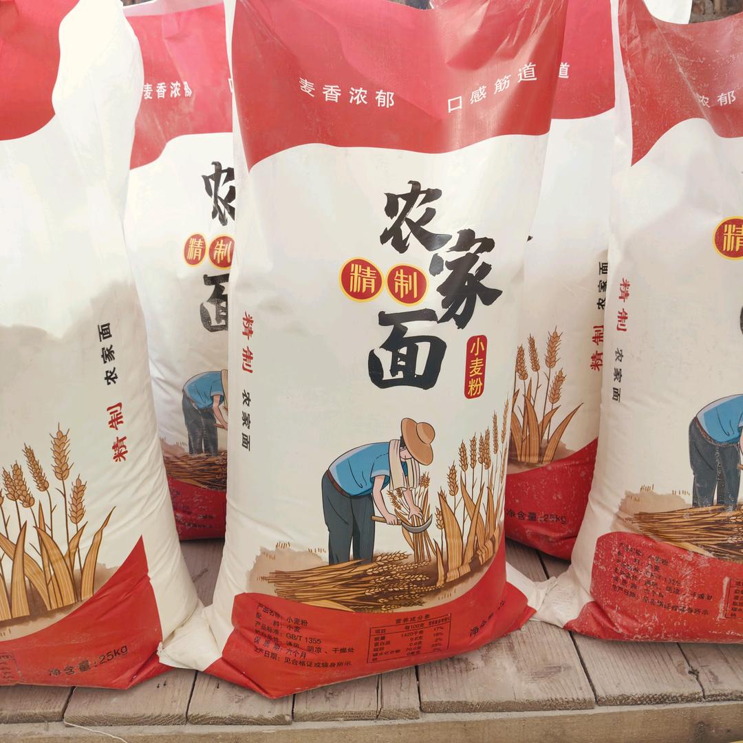olevo农家超市专用号