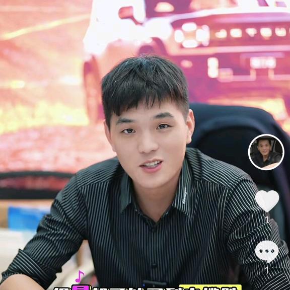 合肥捷途汽车（王泽启）