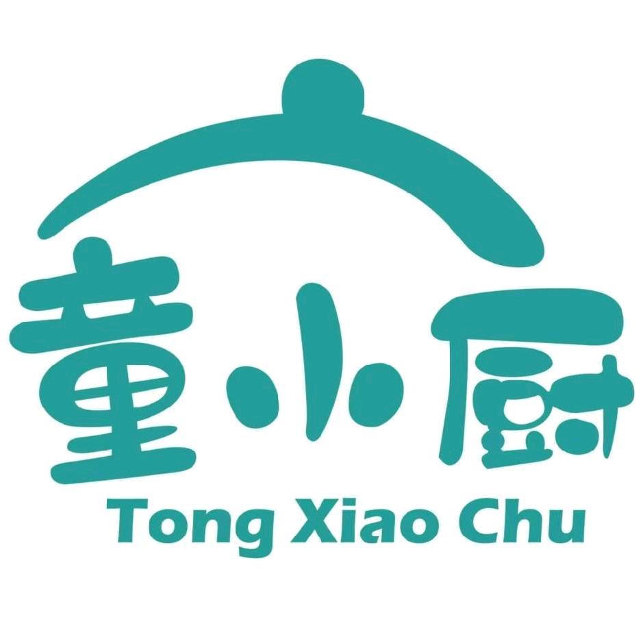 童小厨(童年忆食)