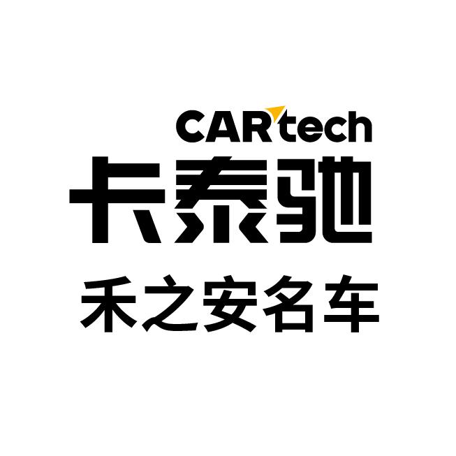鄂尔多斯卡泰驰禾之安名车