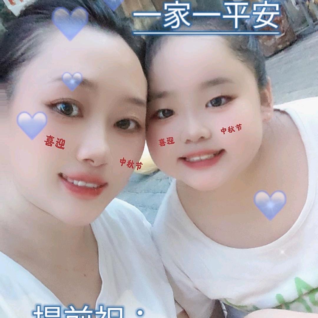 ╭(╯陈于ε落燕╰)╮