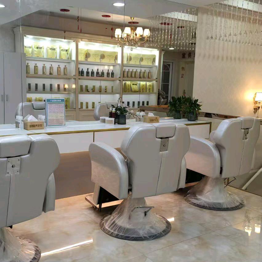 襄阳许普乌白发转黑人民路店