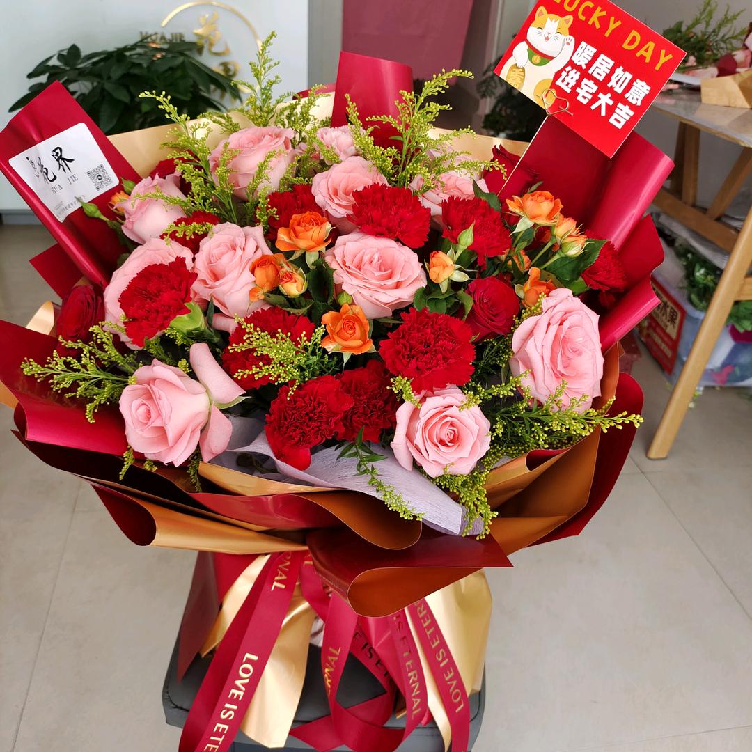 💐花界