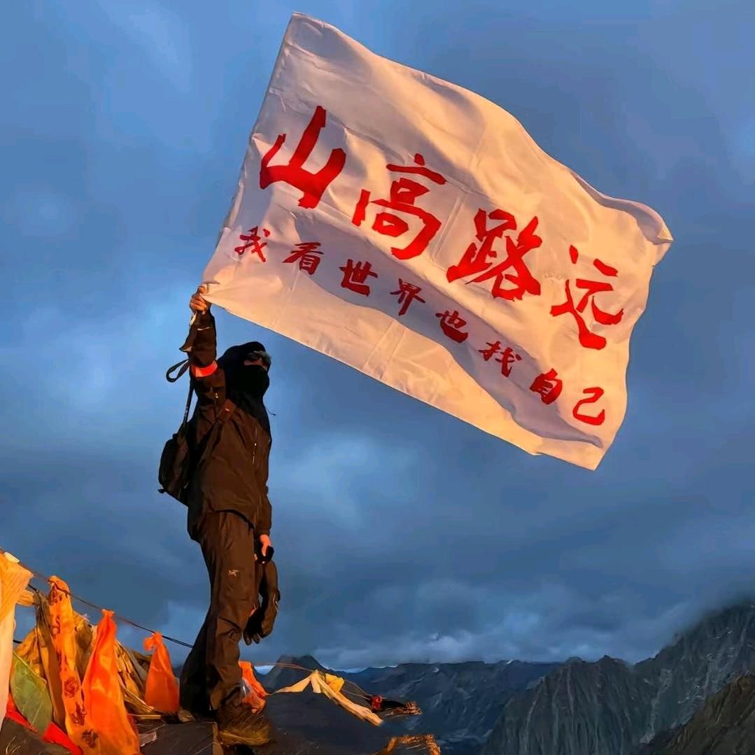 逝去的过往 就别再回头望