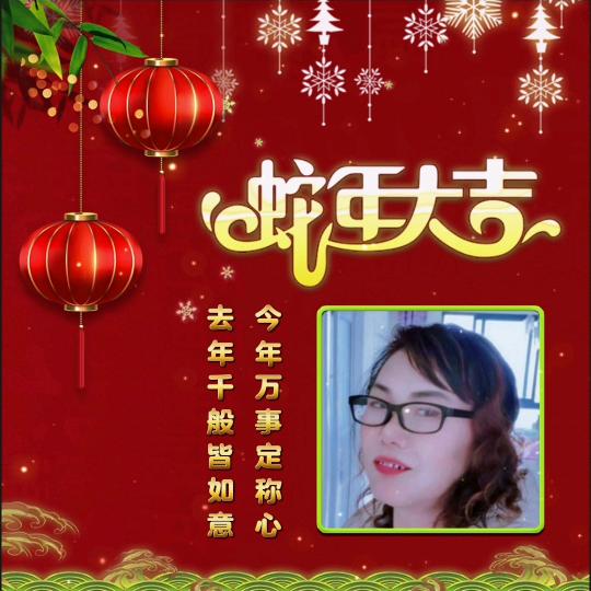 𖠚ᐝ᭄幽若🦋兰心ഒᩚ࿐