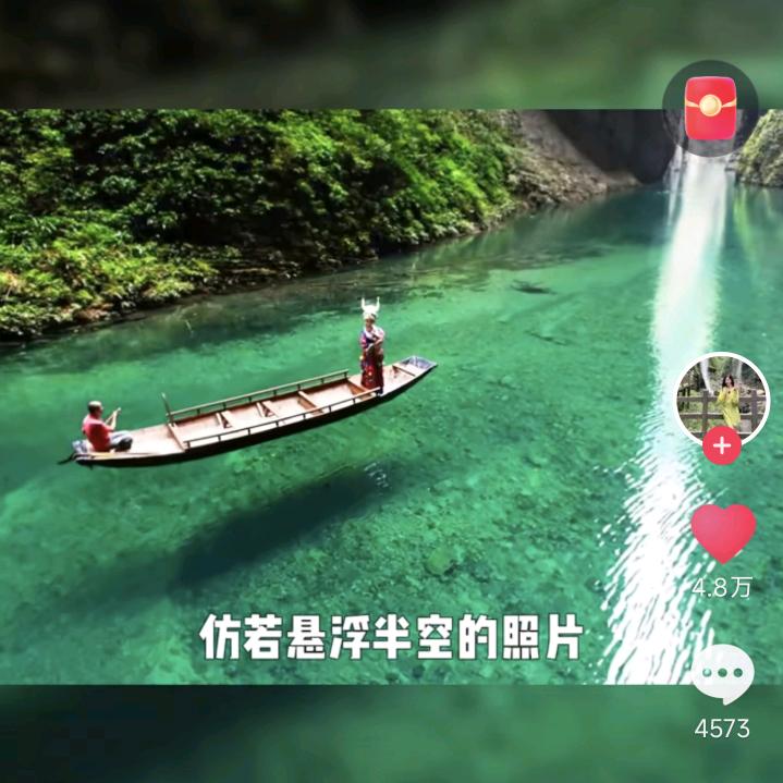 大兄 要为我族立功了