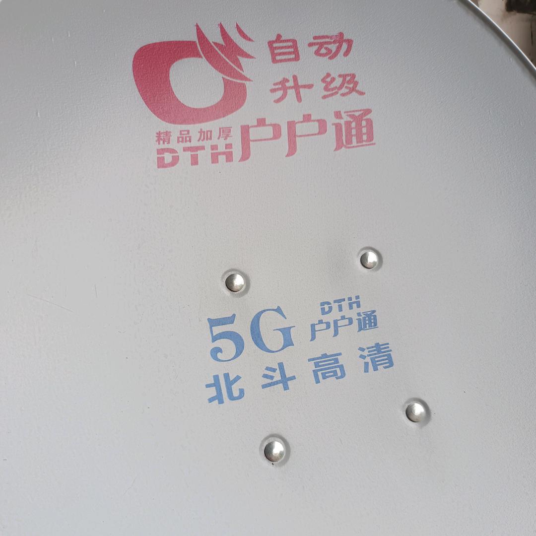 小芳好物分享
