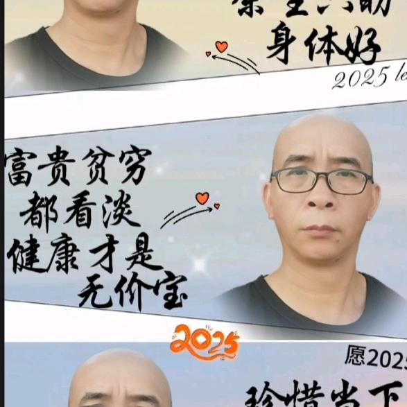 九棠建材