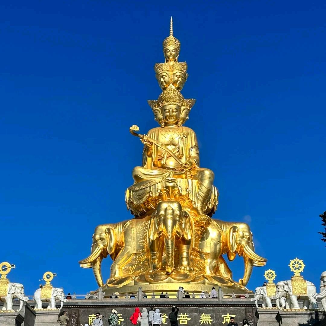 金石钴鋆（大梁雅集鉴赏院）