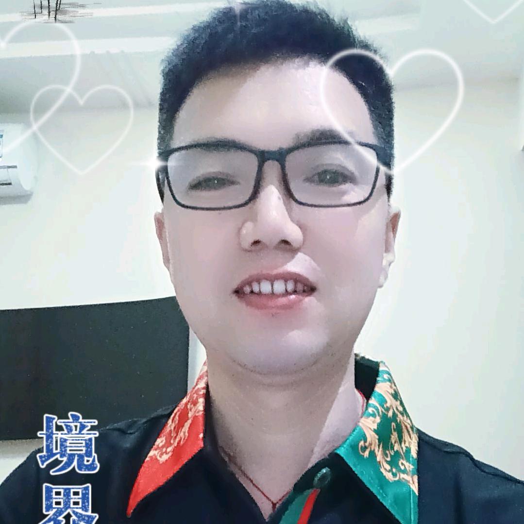 🇨🇳陌生情缘🐉