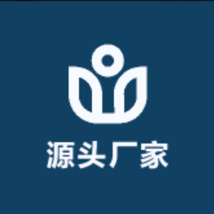 源头厂家批发代发