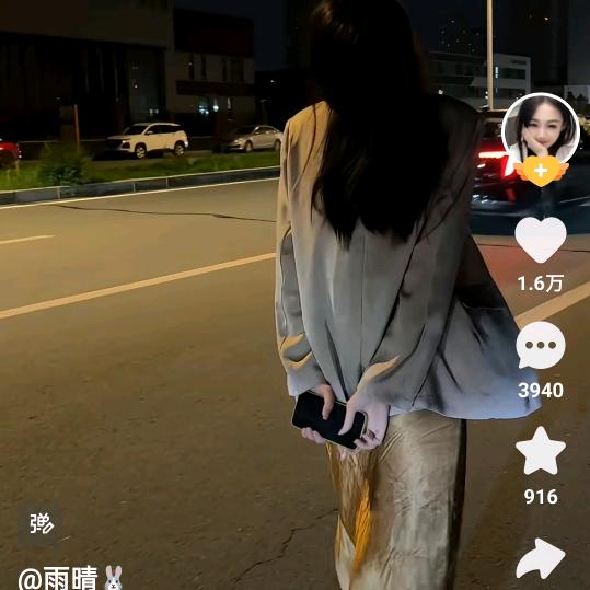 思思